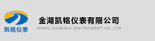 金屬護角紙帶